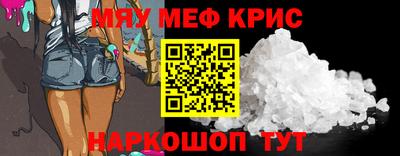 не бодяженный Мариинск