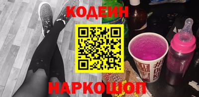 не бодяженный Мариинск