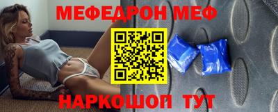 не бодяженный Мариинск