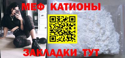 амф Малоярославец