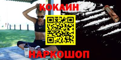 не бодяженный Мариинск