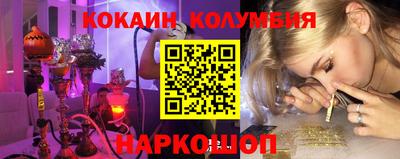 не бодяженный Мариинск