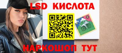 наркотики Малгобек