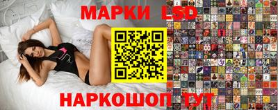 амф Малоярославец