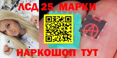 не бодяженный Мариинск