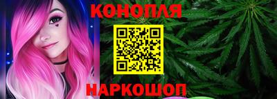 амф Малоярославец