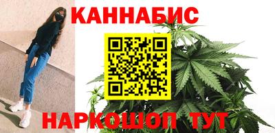 не бодяженный Мариинск