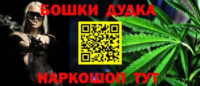 амф Малоярославец