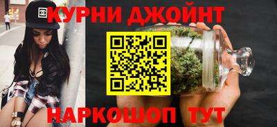 амф Малоярославец