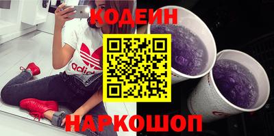 не бодяженный Мариинск