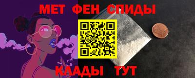 не бодяженный Мариинск