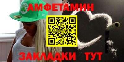 не бодяженный Мариинск