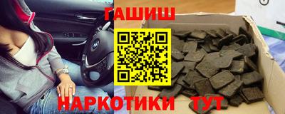 амф Малоярославец