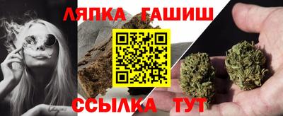 не бодяженный Мариинск