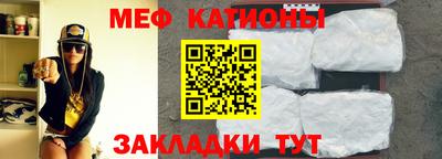 не бодяженный Мариинск