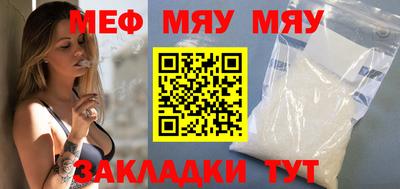 не бодяженный Мариинск