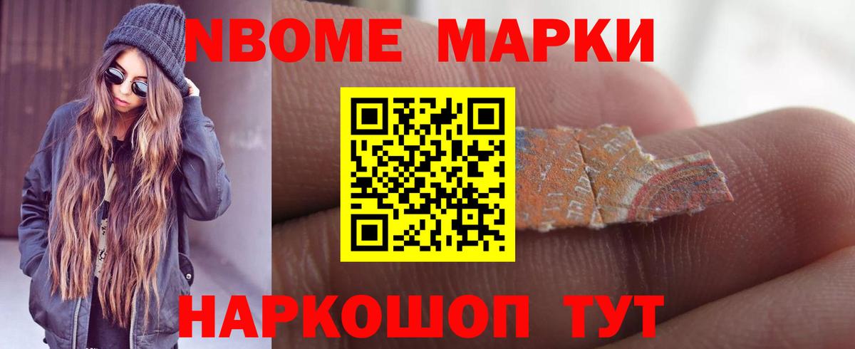 LSD-25 экстази ecstasy  ЛСД экстази ecstasy  OMG ССЫЛКА  Верхняя Пышма  Вход с VPN 